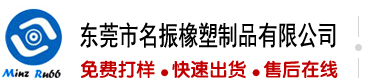 啊,操我